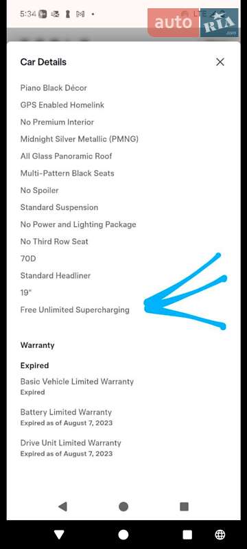 Лифтбек Tesla Model S 2015 в Львове фото 2 Лифтбек Tesla Model S 2015 в Львове