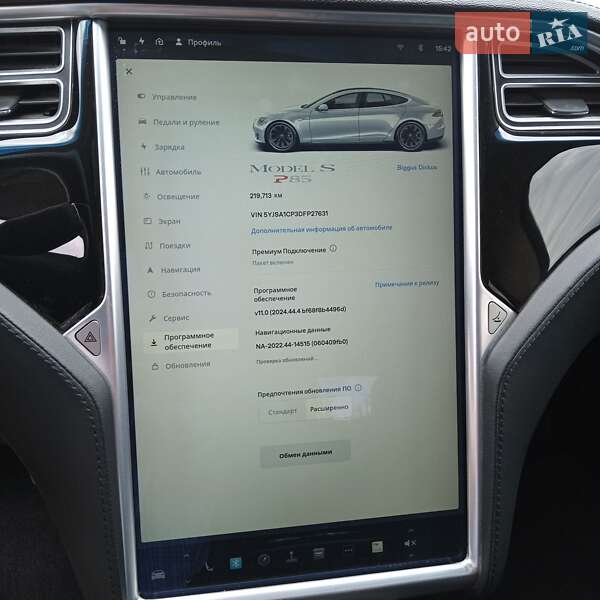 Лифтбек Tesla Model S 2013 в Ивано-Франковске
