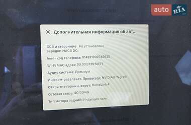 Лифтбек Tesla Model S 2013 в 
