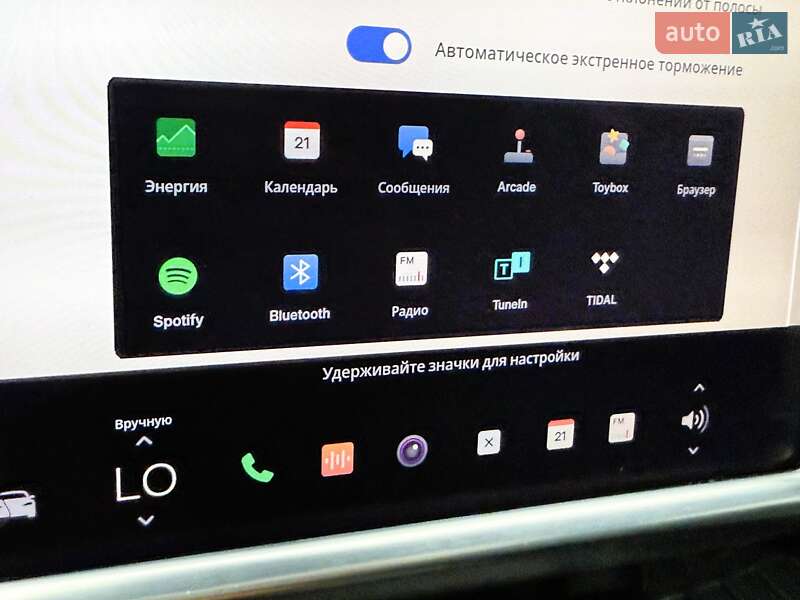 Лифтбек Tesla Model S 2016 в Ровно фото 50 Лифтбек Tesla Model S 2016 в Ровно