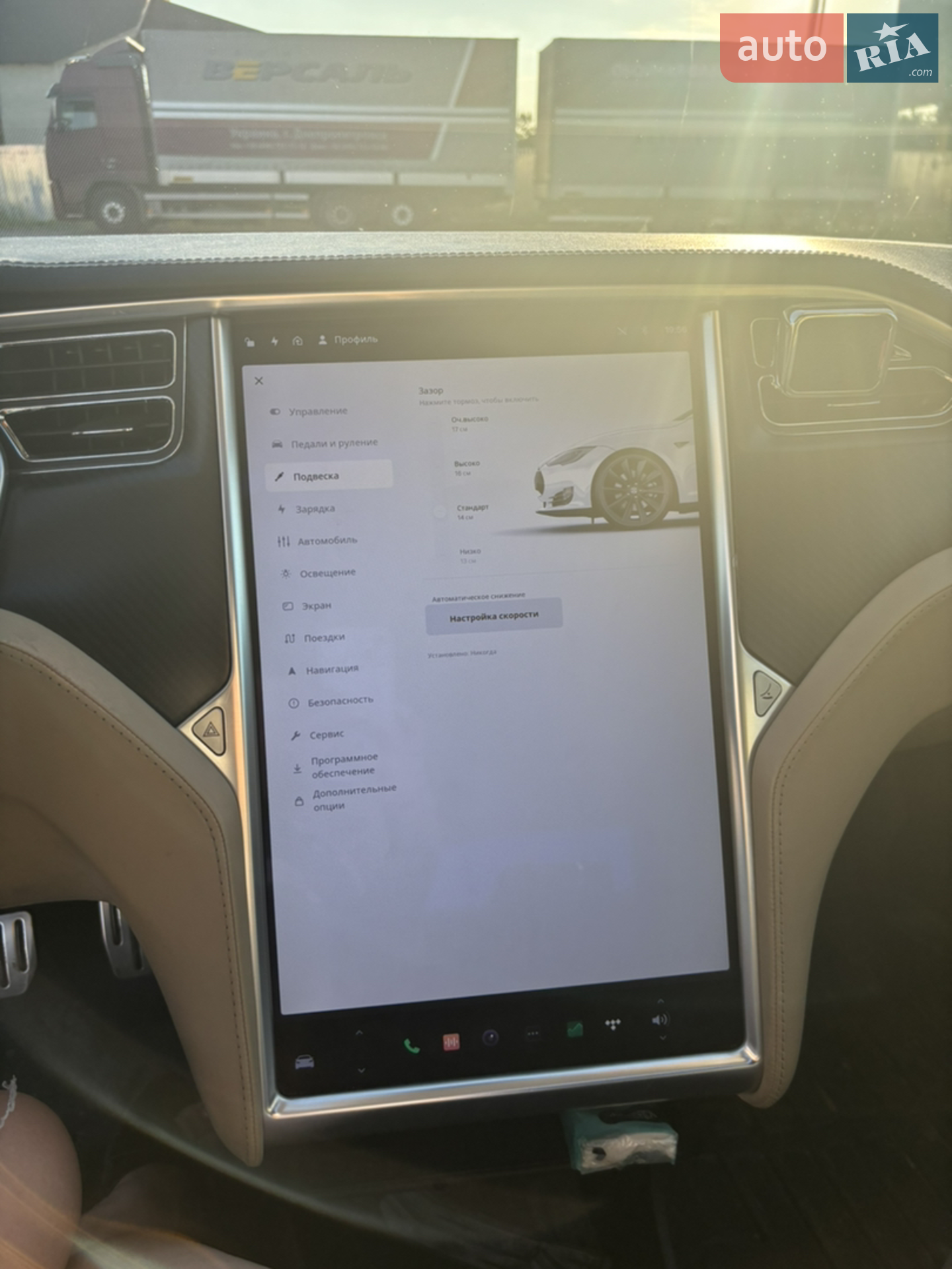 2012 Tesla Model S - мініатюра 21