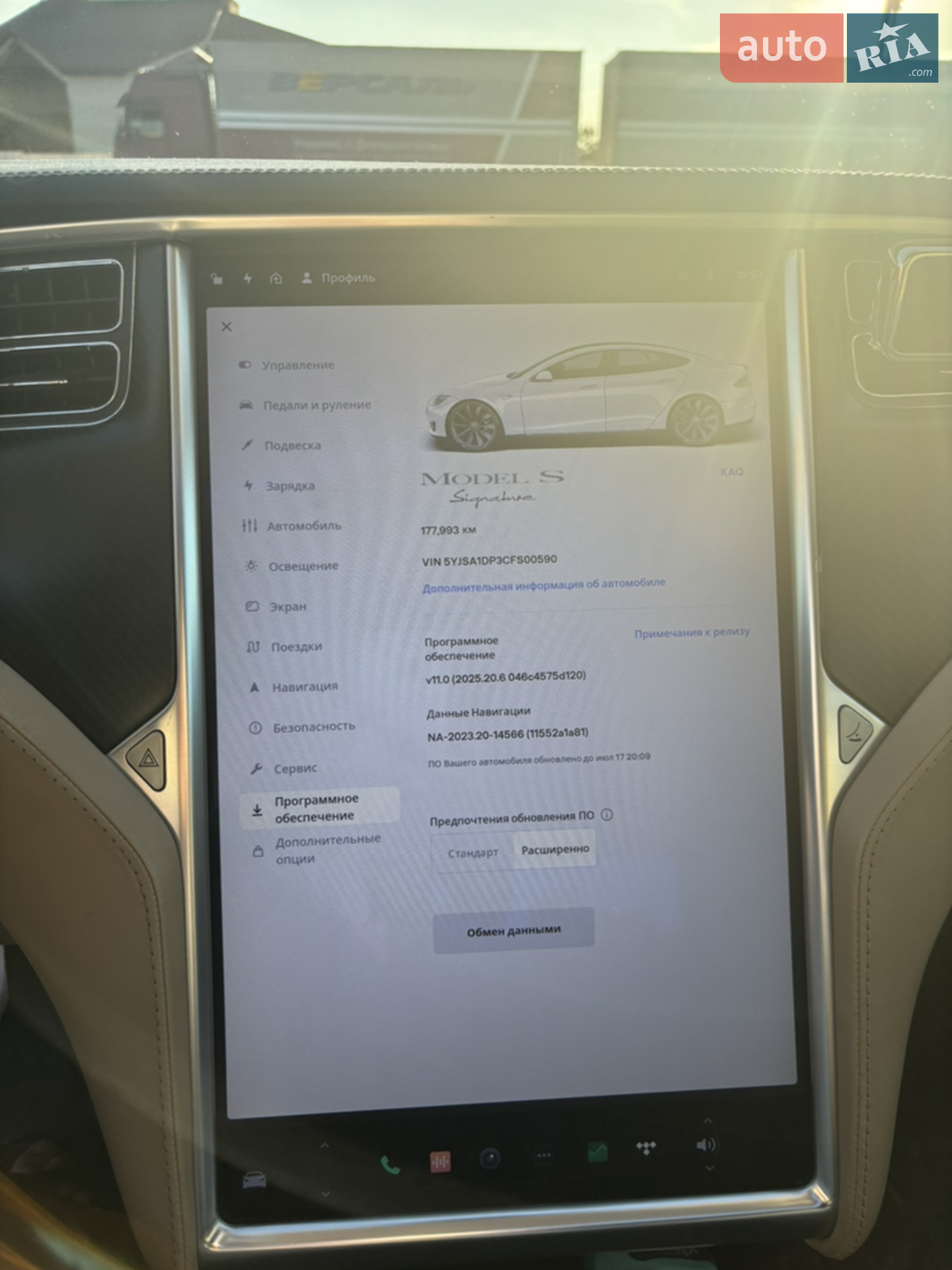 2012 Tesla Model S - мініатюра 22