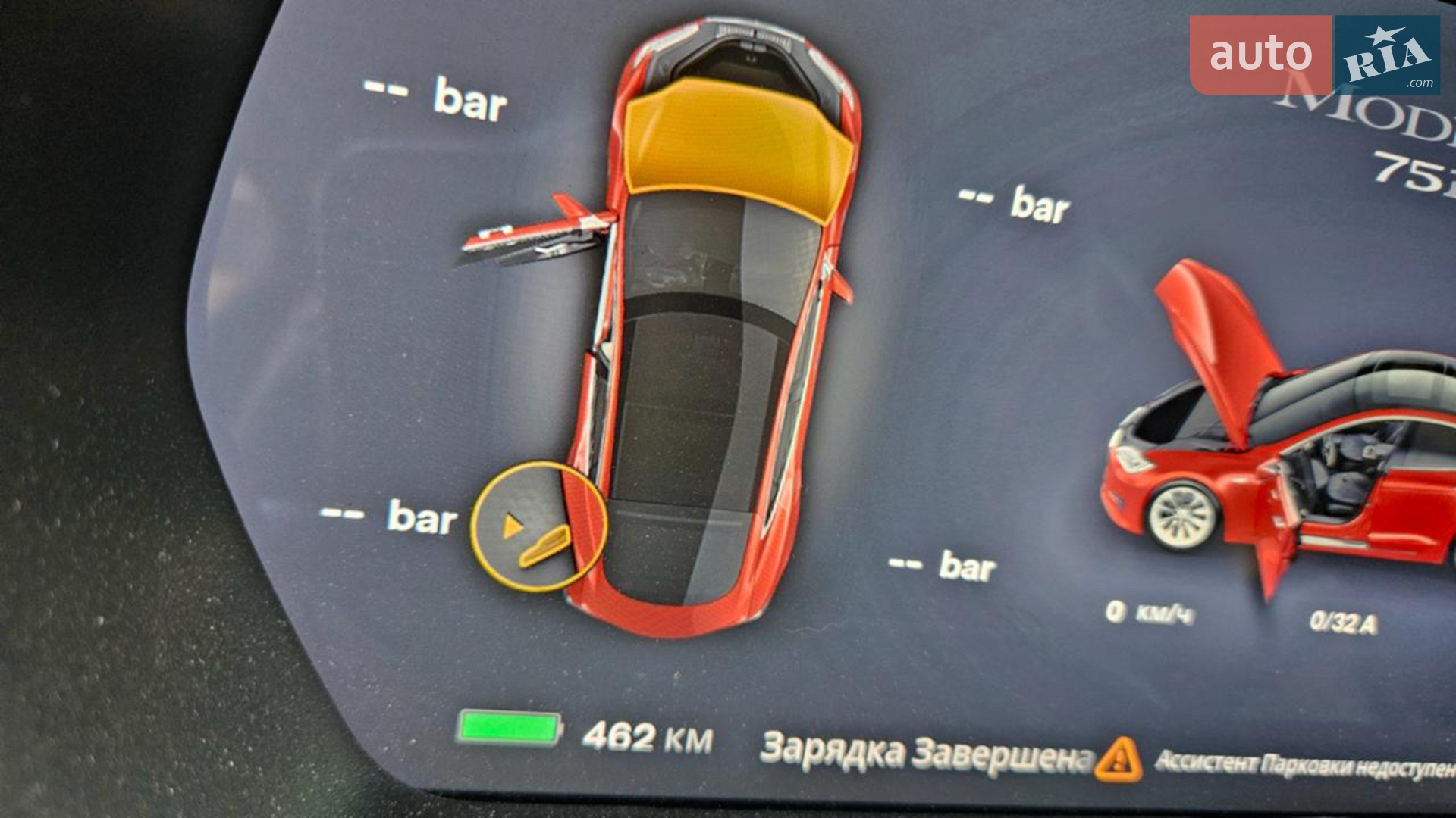 2016 Tesla Model S - мініатюра 4