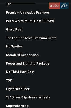 Лифтбек Tesla Model S 2017 в 