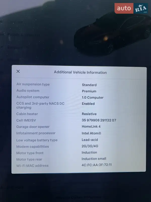 Лифтбек Tesla Model S 2016 в Львове документ