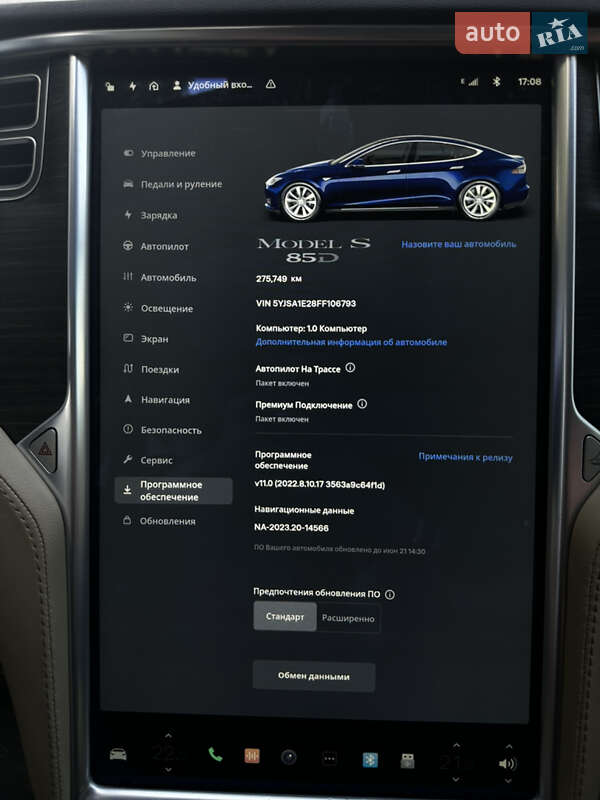 Ліфтбек Tesla Model S 2015 в Хмельницькому фото 8 Ліфтбек Tesla Model S 2015 в Хмельницькому