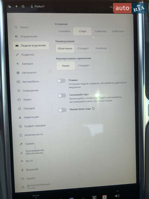 Лифтбек Tesla Model S 2016 в Киеве