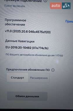 Ліфтбек Tesla Model S 2014 в Тростянці