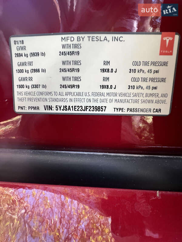 Лифтбек Tesla Model S 2018 в Тернополе