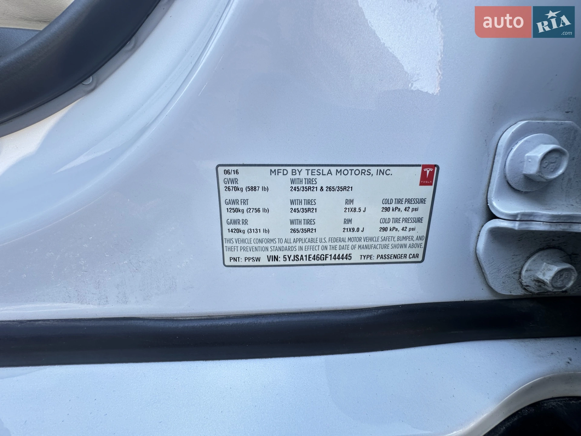 2016 Tesla Model S - мініатюра 44