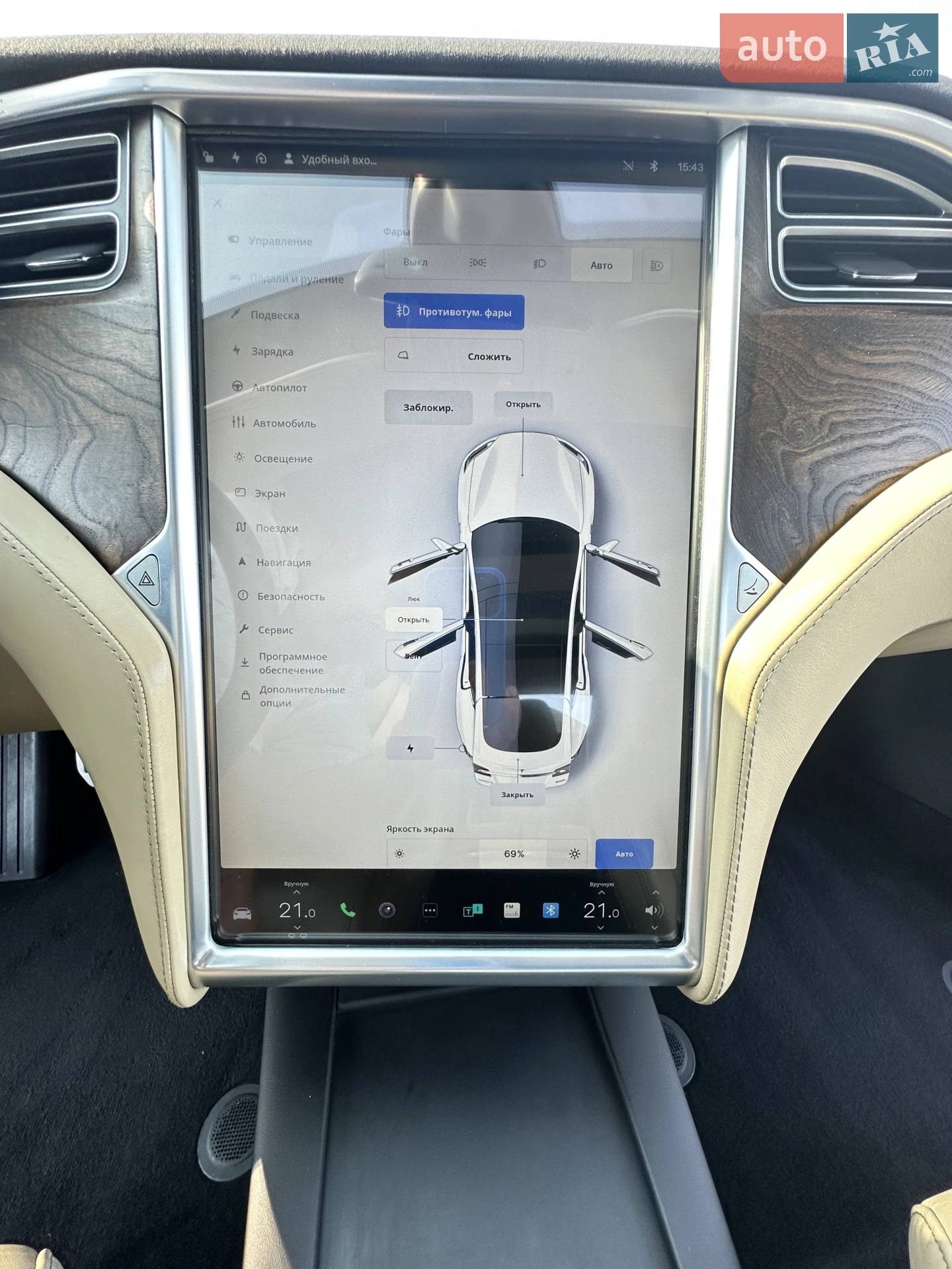 2016 Tesla Model S - мініатюра 46