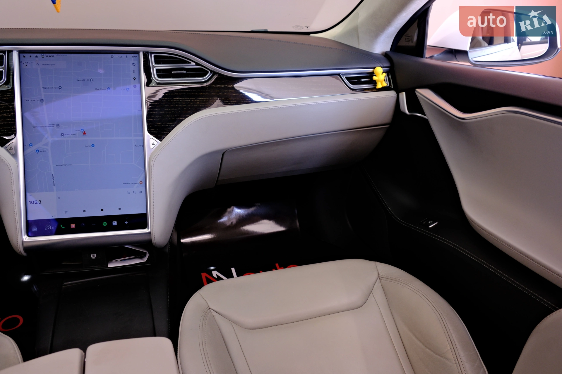 2016 Tesla Model S - мініатюра 60