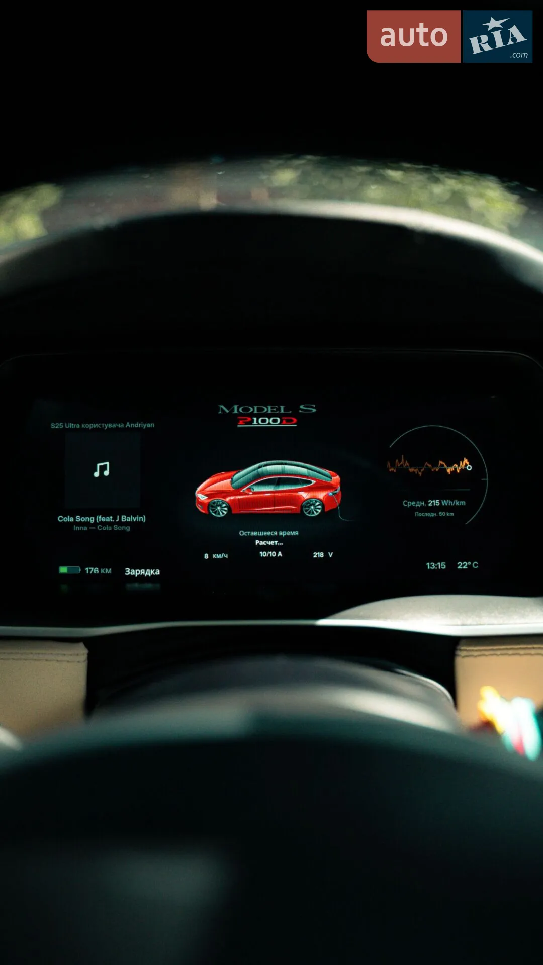 2017 Tesla Model S - мініатюра 3