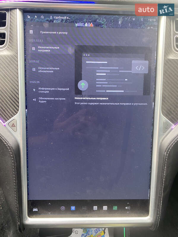 Лифтбек Tesla Model S 2016 в Житомире
