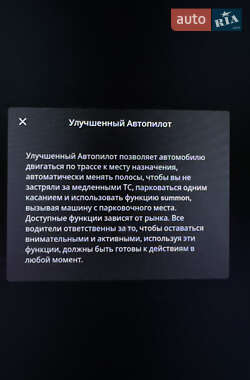 Лифтбек Tesla Model S 2017 в Ровно