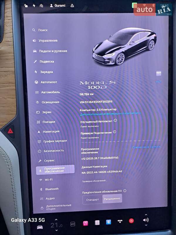 Ліфтбек Tesla Model S 2019 в Києві