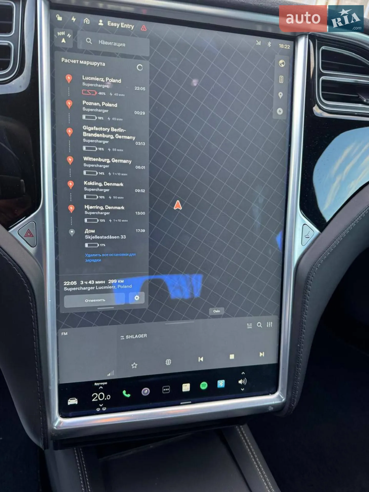 2015 Tesla Model S - мініатюра 8