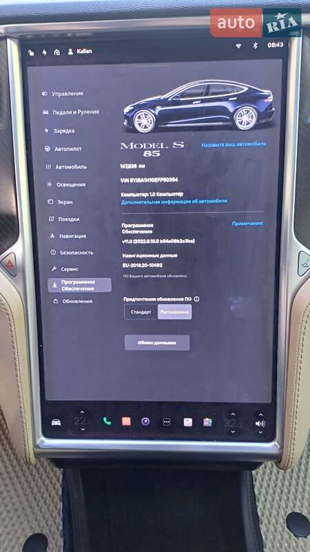 Ліфтбек Tesla Model S 2014 в Запоріжжі