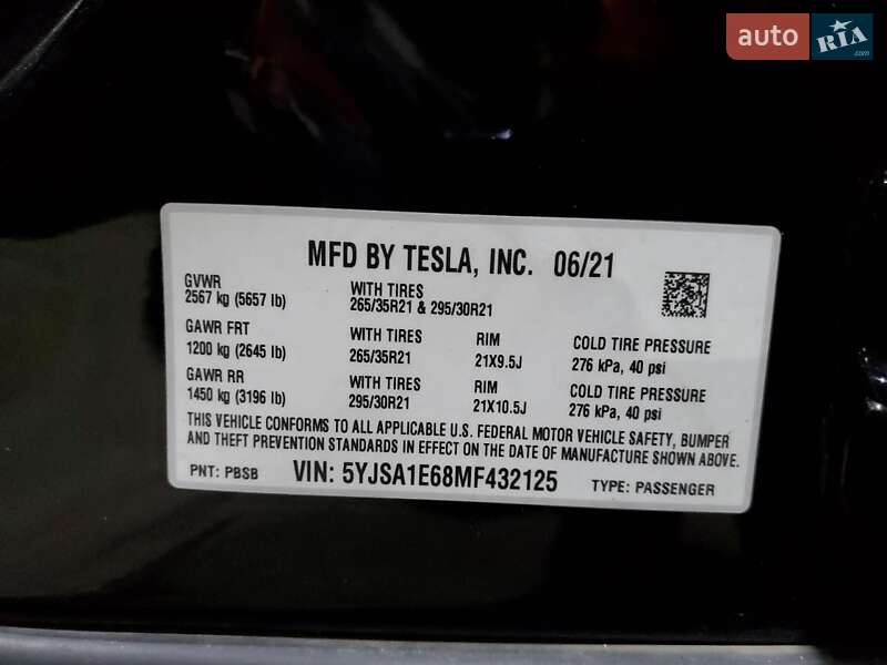 Ліфтбек Tesla Model S 2021 в Черкасах фото 12 Ліфтбек Tesla Model S 2021 в Черкасах