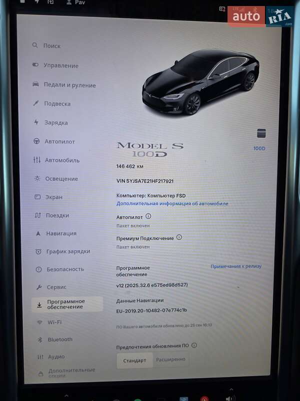 Лифтбек Tesla Model S 2018 в Ровно