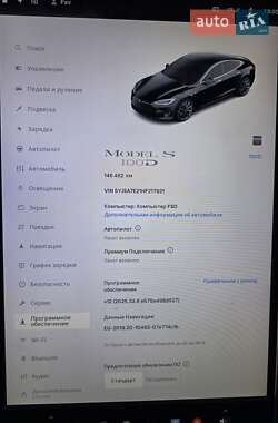 Лифтбек Tesla Model S 2018 в 