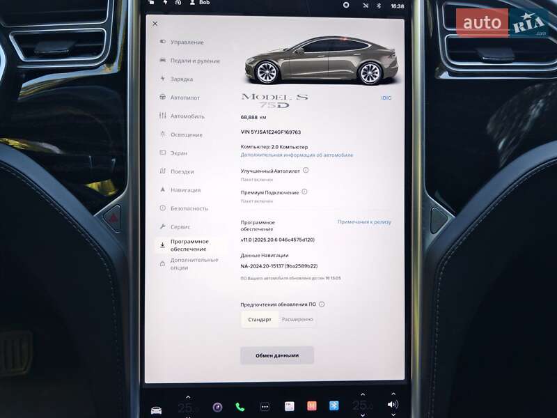 Лифтбек Tesla Model S 2016 в Ивано-Франковске