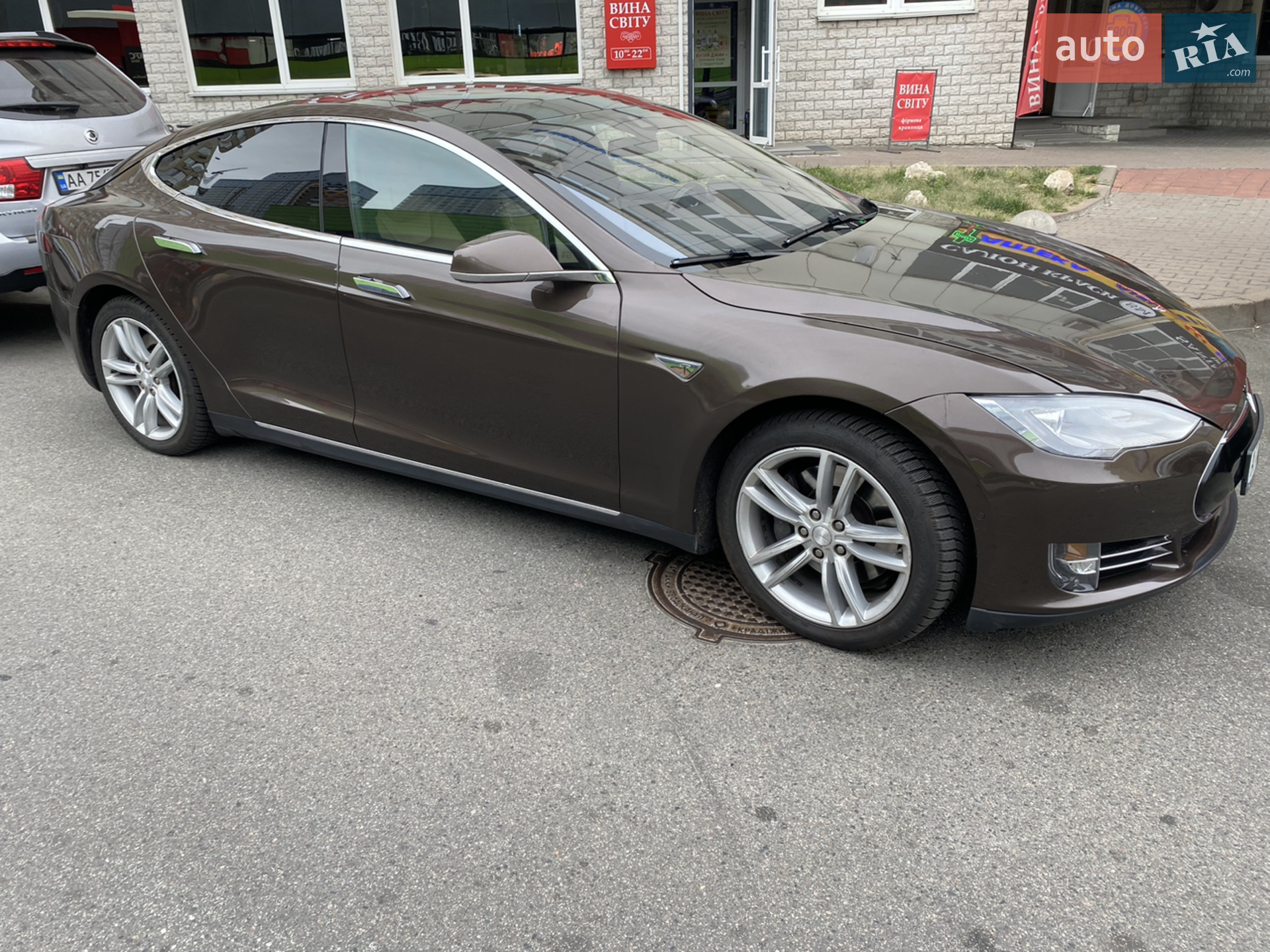 2015 Tesla Model S - мініатюра 16