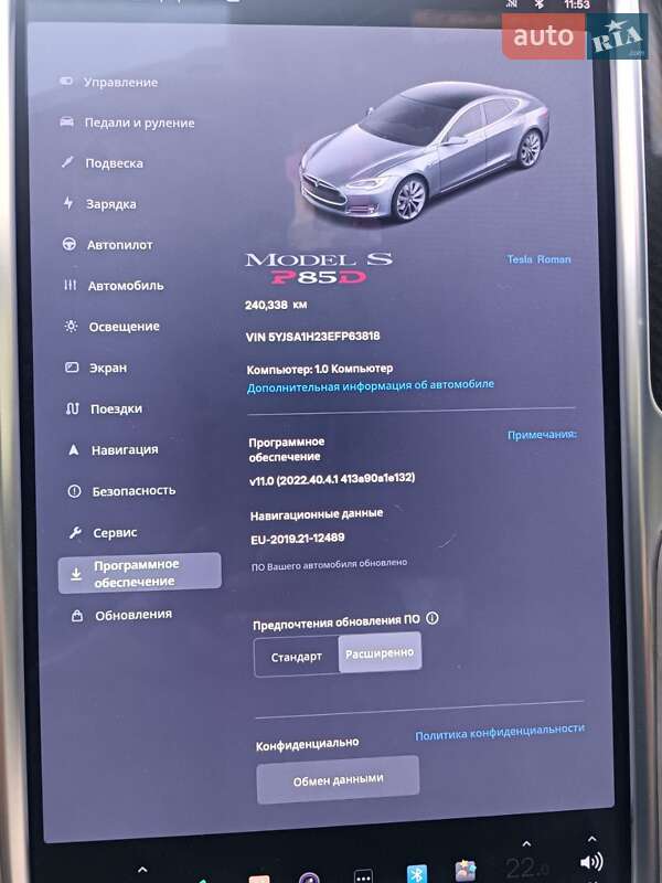 Лифтбек Tesla Model S 2014 в Кривом Роге