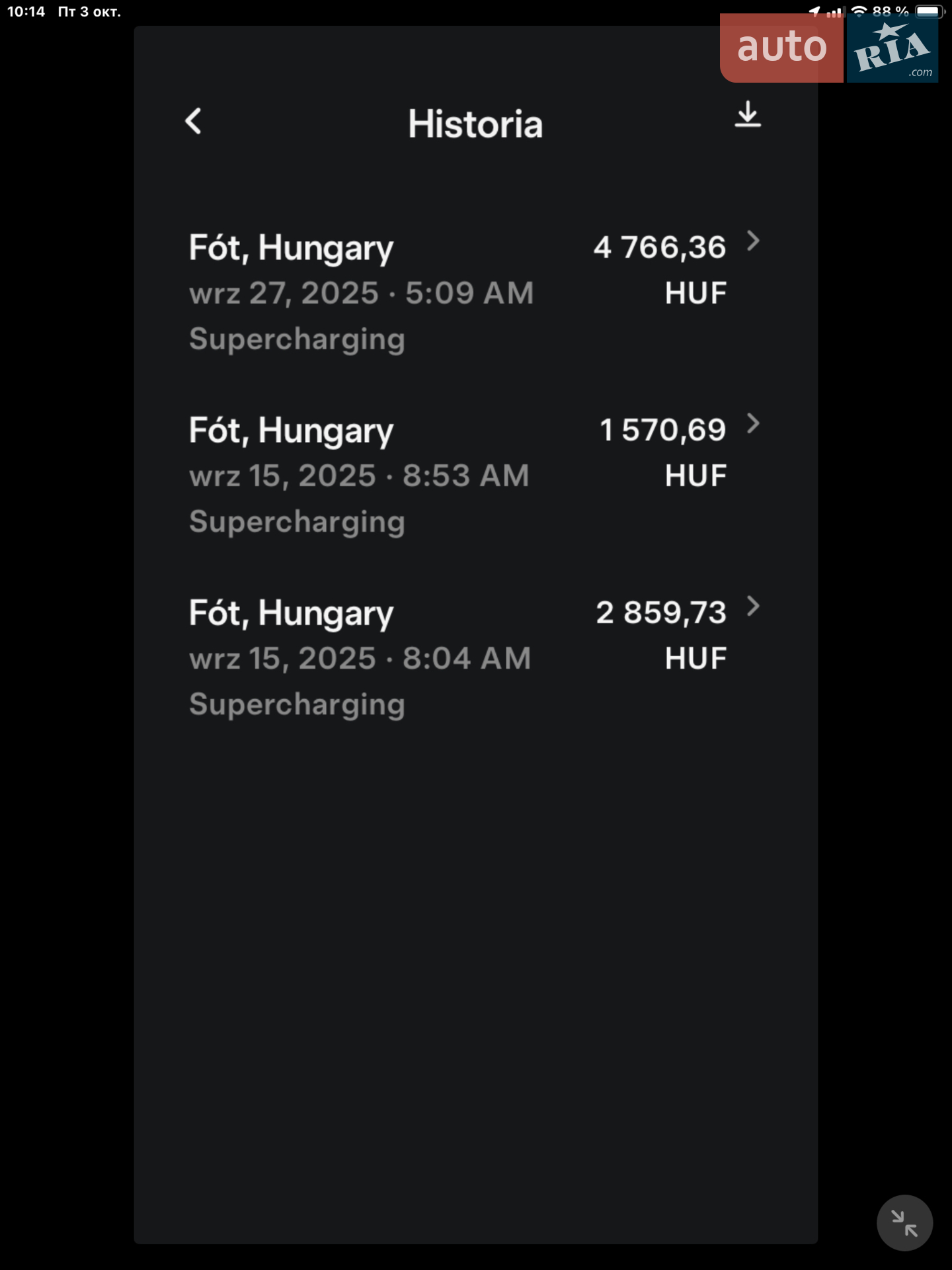 2022 Tesla Model S - мініатюра 24