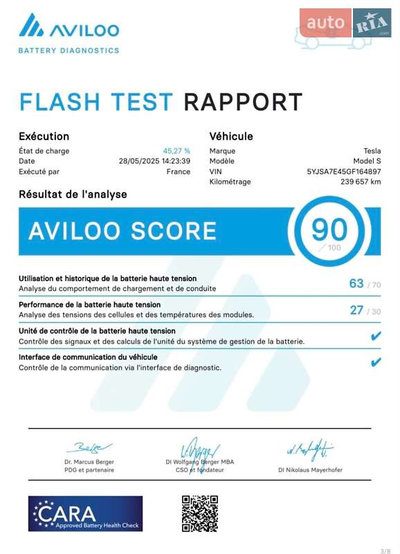 Ліфтбек Tesla Model S 2017 в Івано-Франківську фото 3 Ліфтбек Tesla Model S 2017 в Івано-Франківську