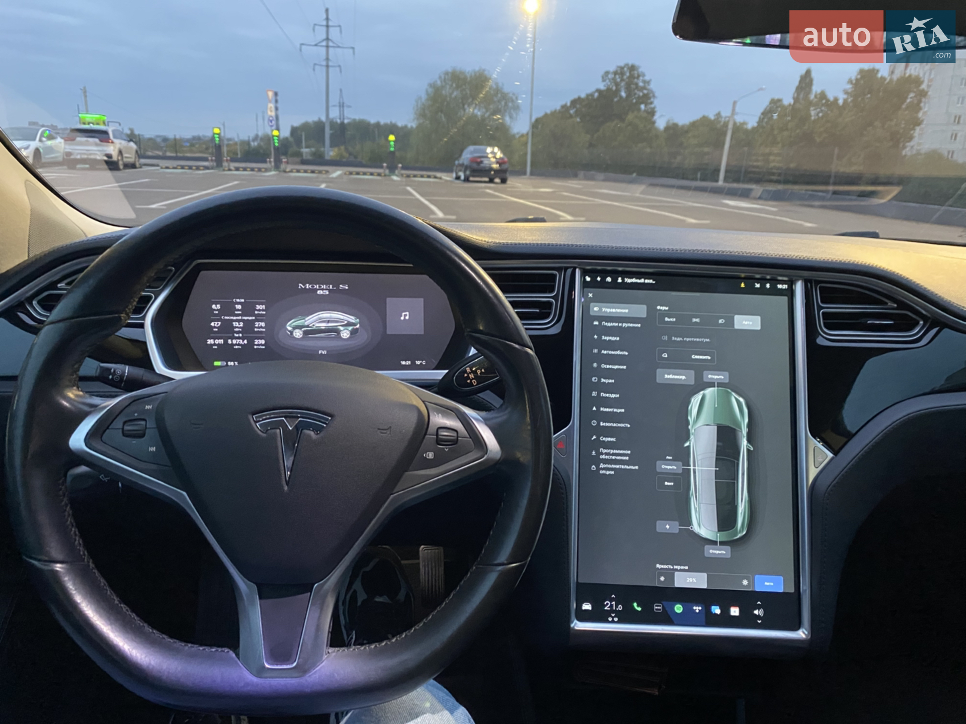 2014 Tesla Model S - мініатюра 5