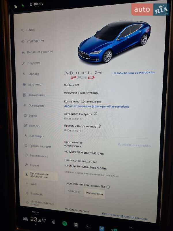 Ліфтбек Tesla Model S 2015 в Одесі