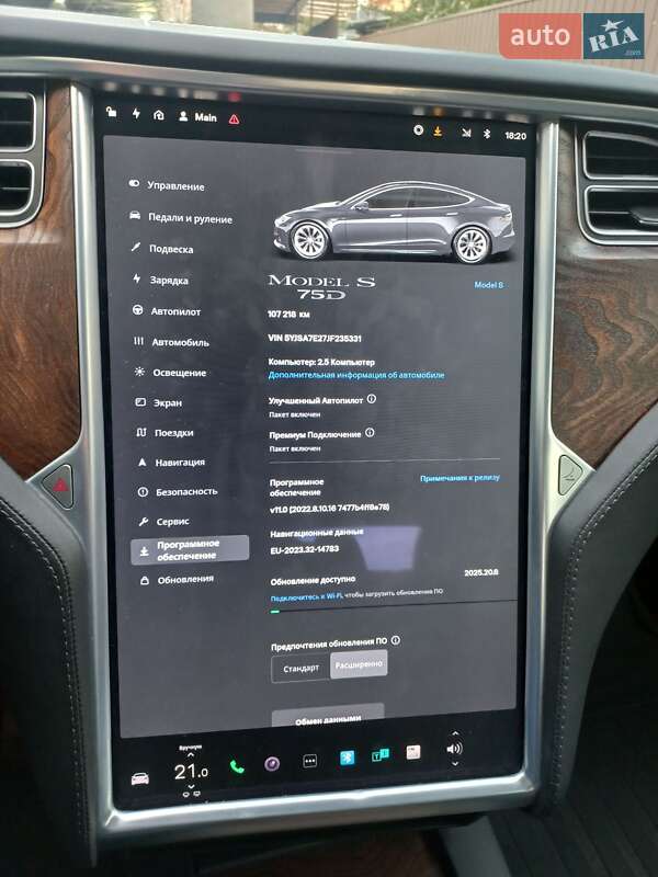 Лифтбек Tesla Model S 2018 в Шептицькому