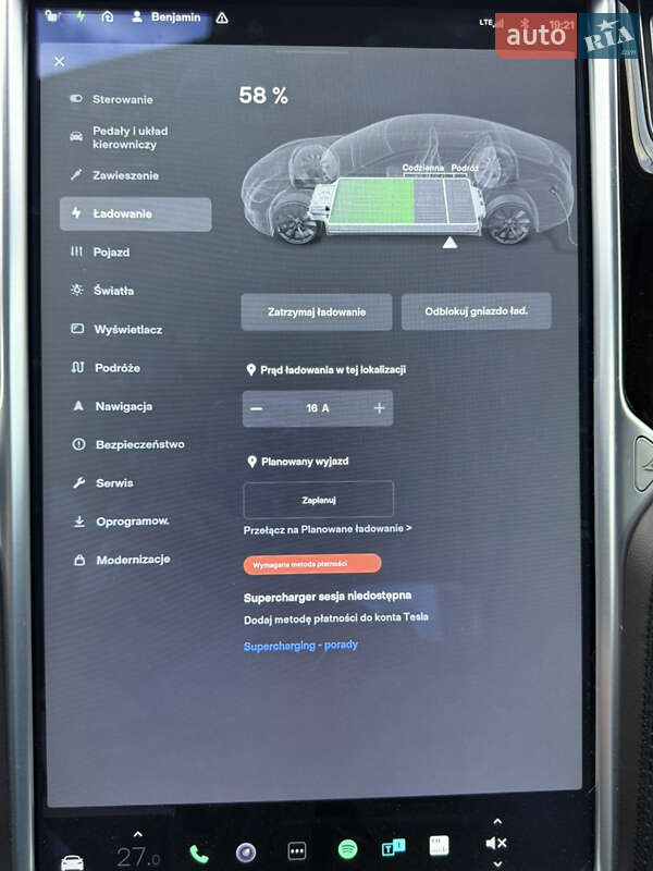 Ліфтбек Tesla Model S 2013 в Львові