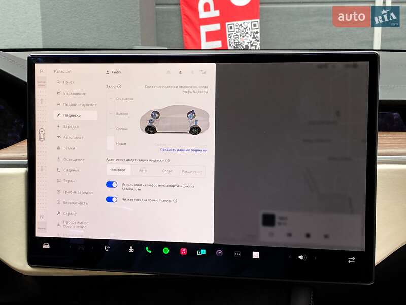 Ліфтбек Tesla Model S 2023 в Києві фото 22 Ліфтбек Tesla Model S 2023 в Києві