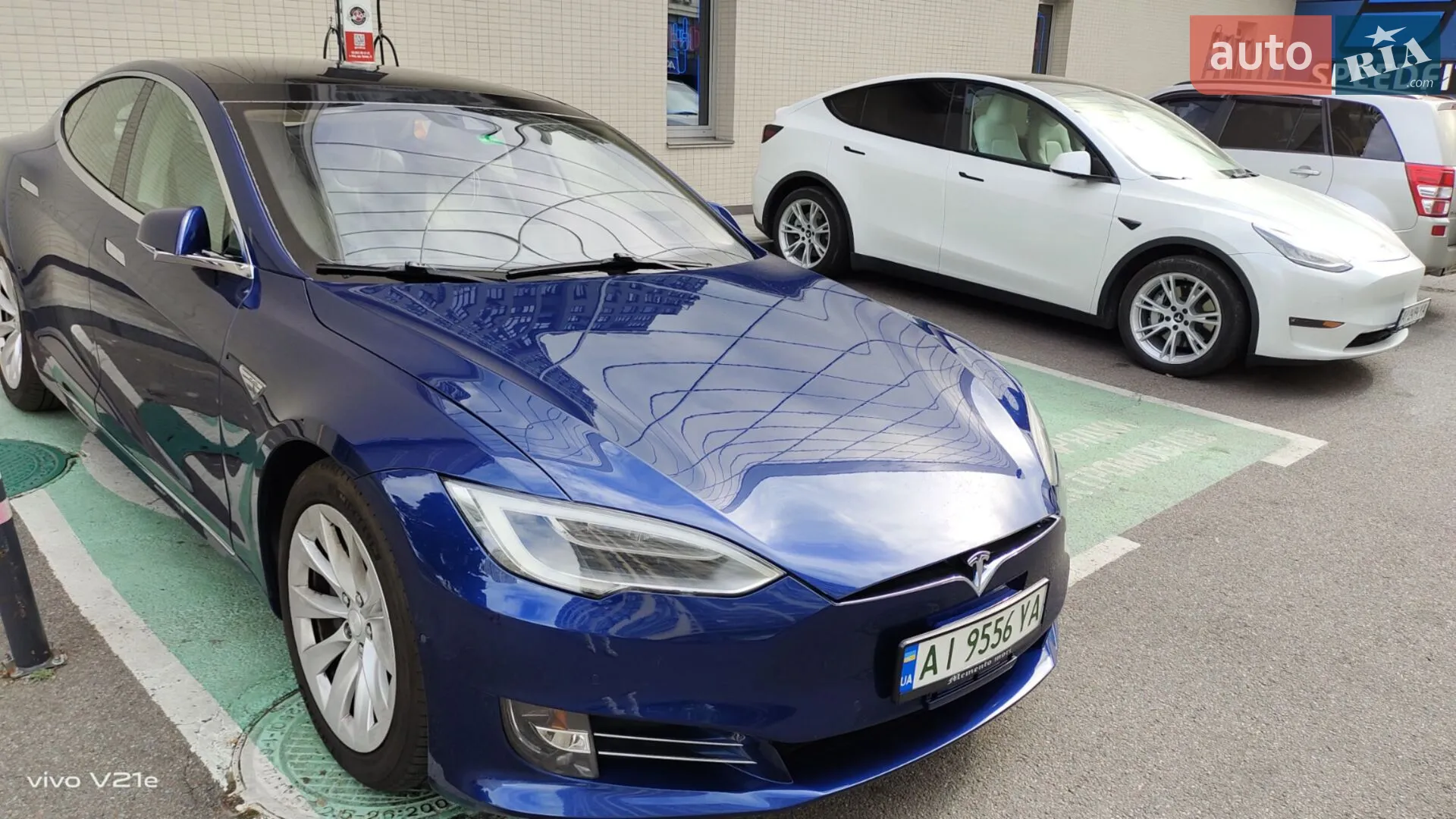 2016 Tesla Model S - мініатюра 13