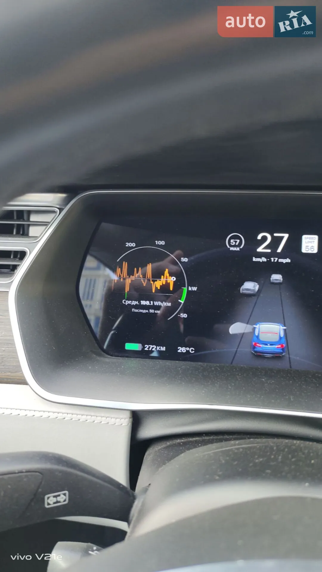 2016 Tesla Model S - мініатюра 17