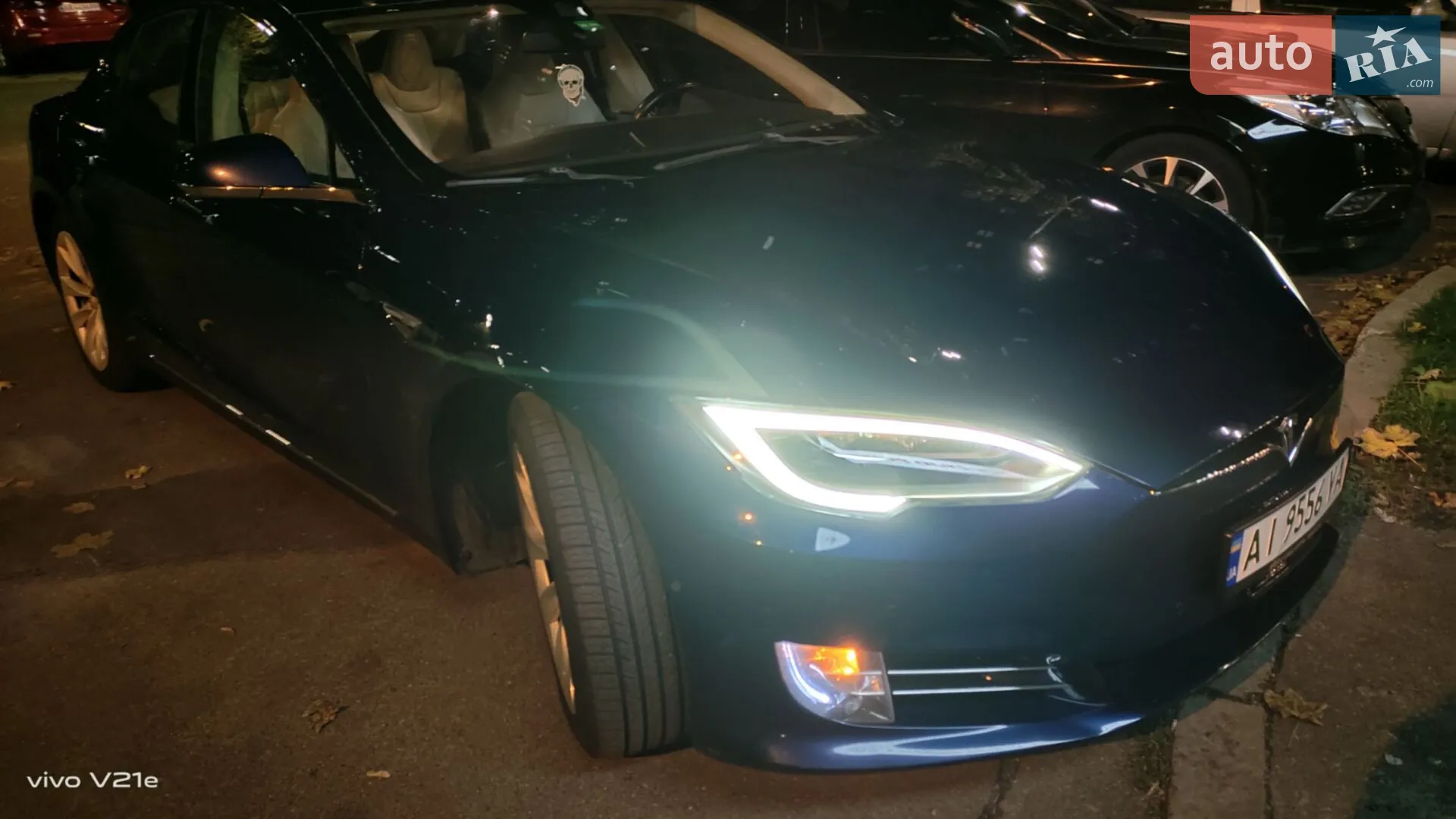 2016 Tesla Model S - мініатюра 40