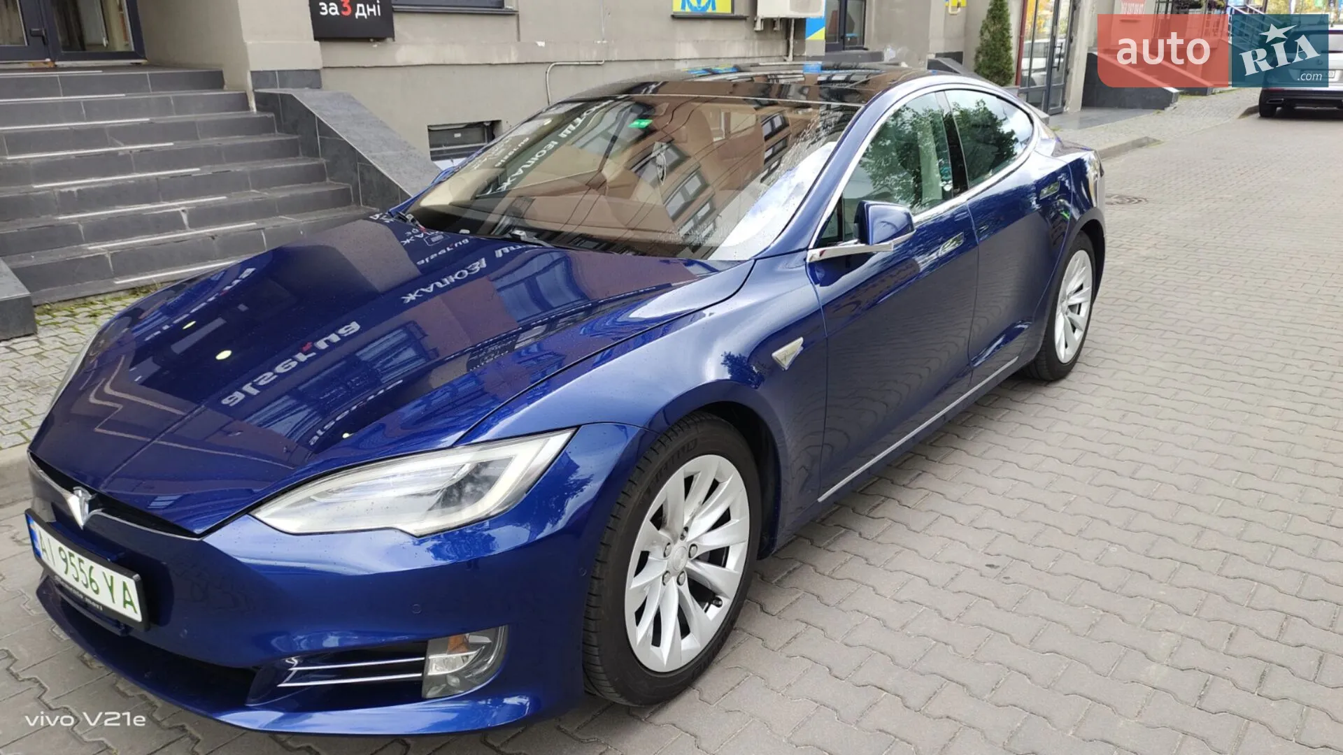 2016 Tesla Model S - мініатюра 38