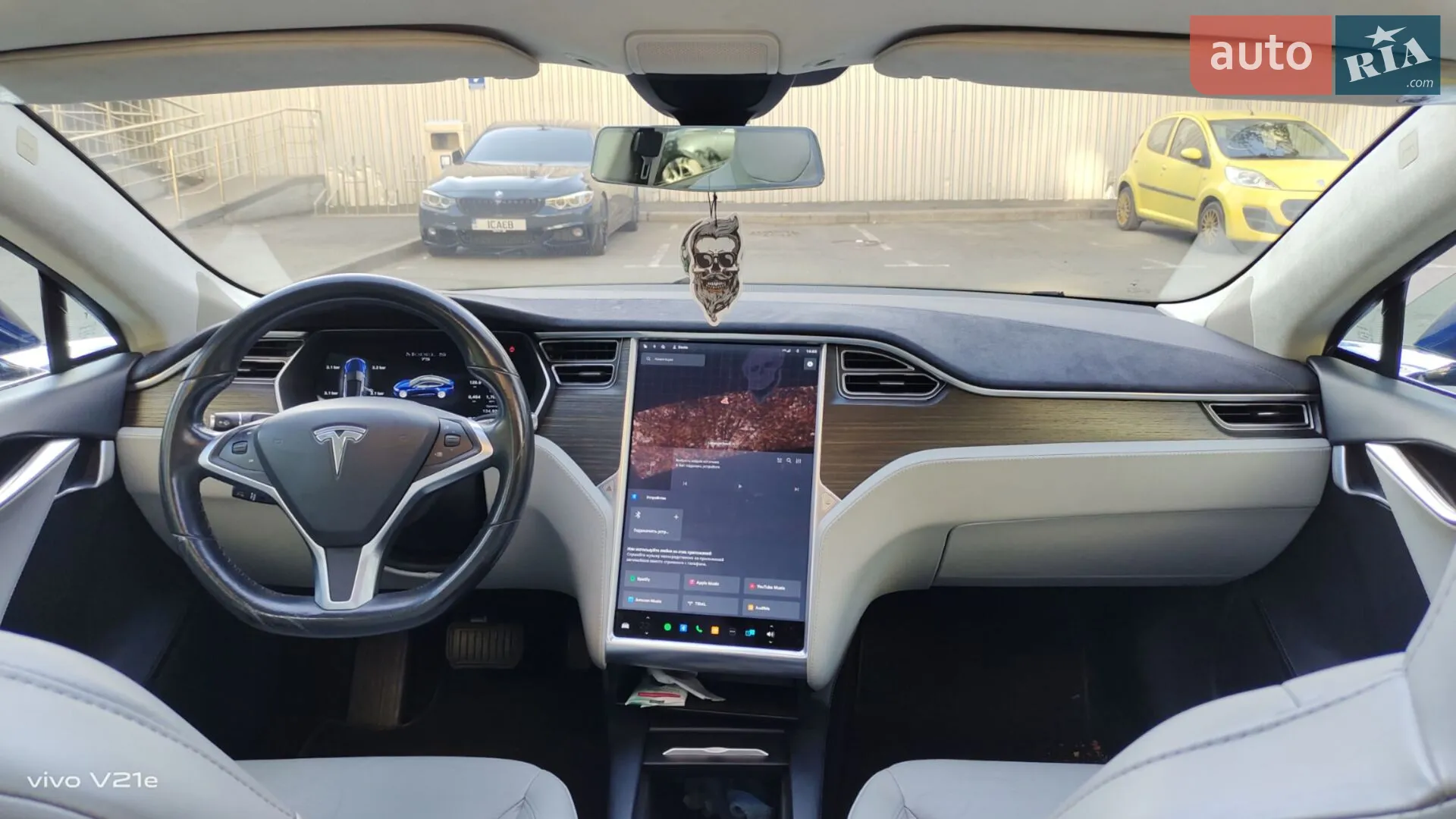 2016 Tesla Model S - мініатюра 44