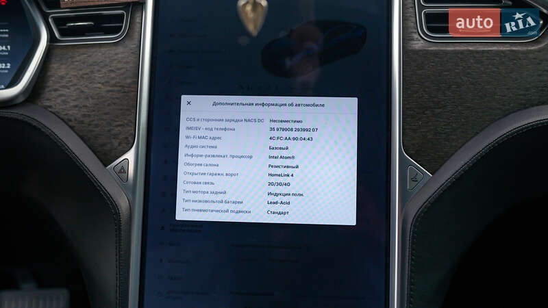 Ліфтбек Tesla Model S 2013 в Чернівцях