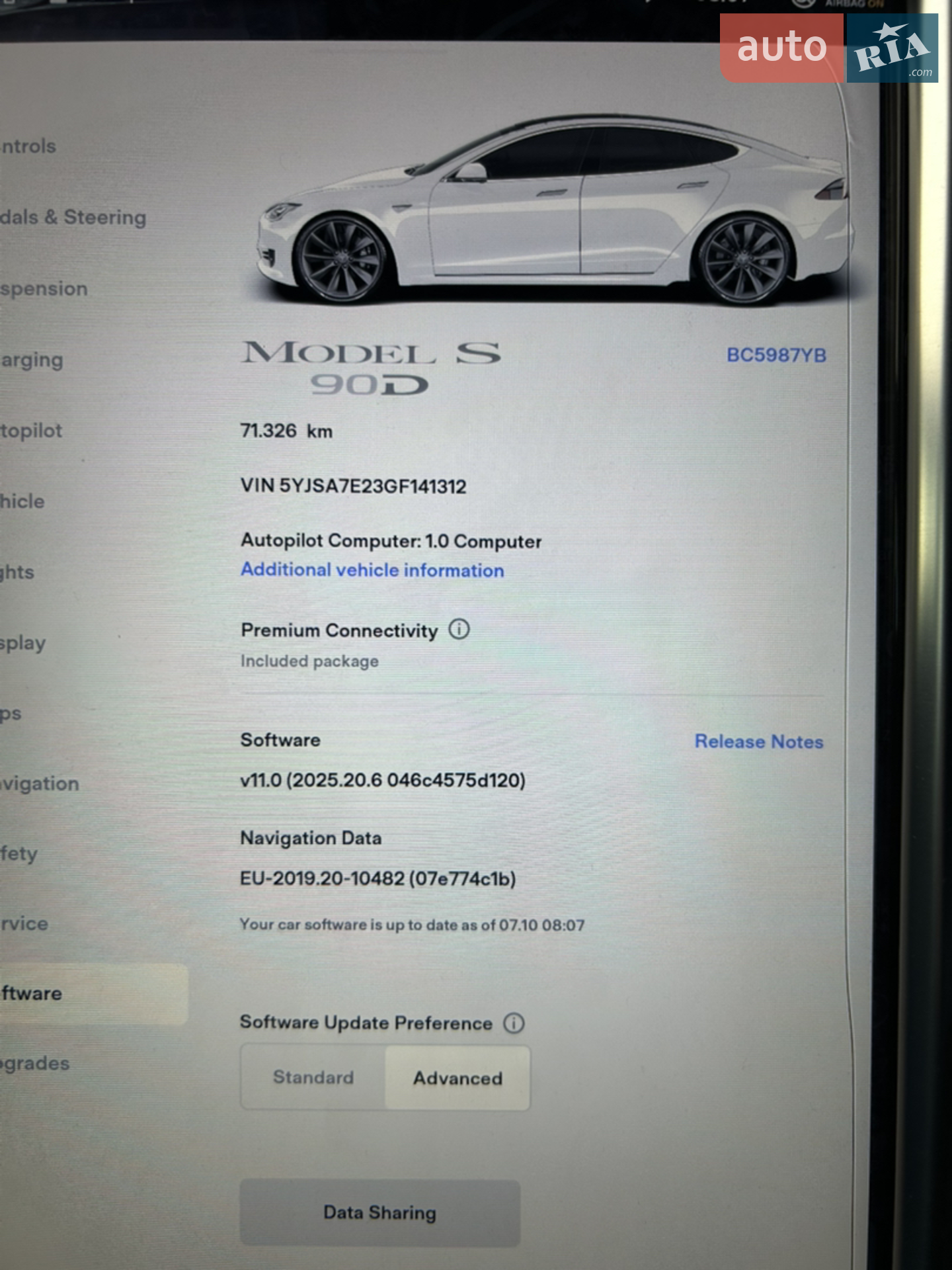 2016 Tesla Model S - мініатюра 14