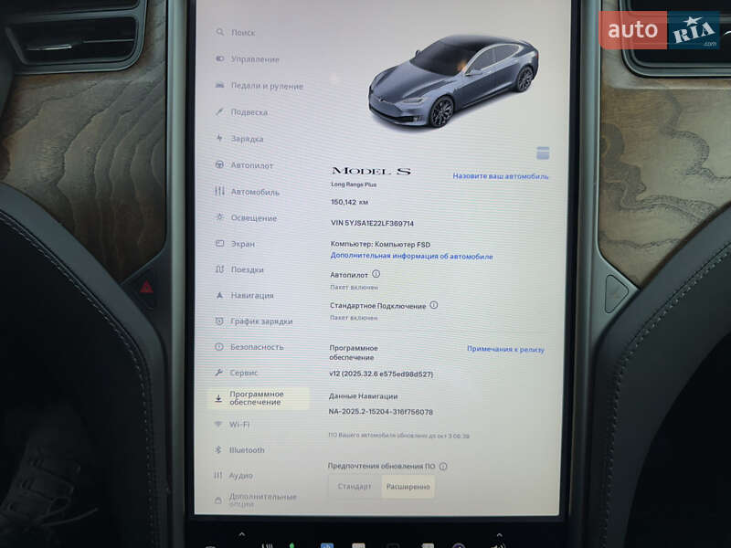 Ліфтбек Tesla Model S 2020 в Запоріжжі