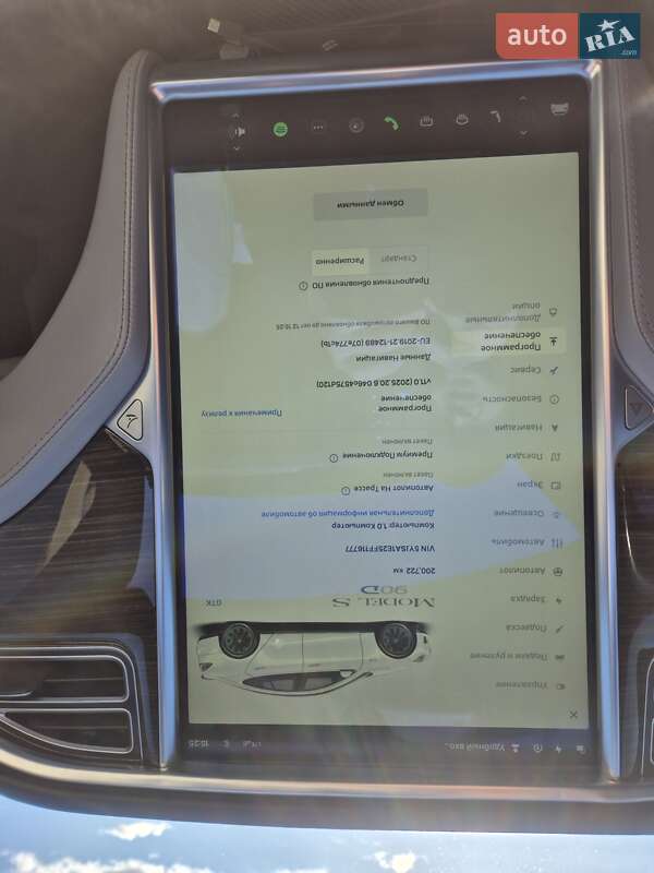 Лифтбек Tesla Model S 2015 в Киеве