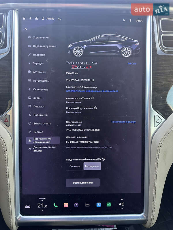 Лифтбек Tesla Model S 2015 в Черновцах