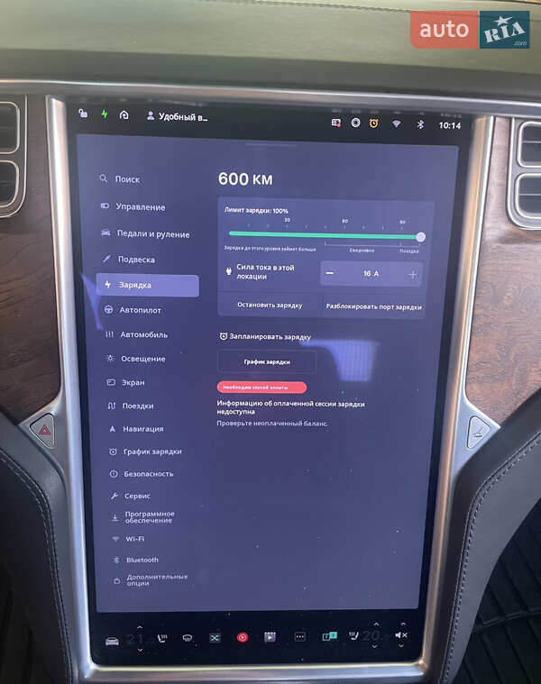 Ліфтбек Tesla Model S 2017 в Києві фото 22 Ліфтбек Tesla Model S 2017 в Києві