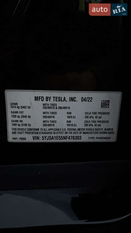 Лифтбек Tesla Model S 2022 в Белой Церкви