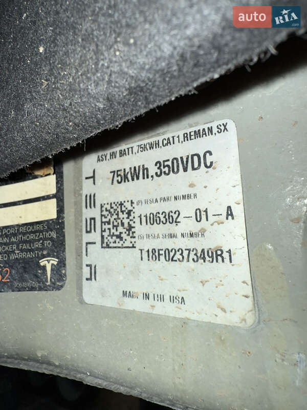 Ліфтбек Tesla Model S 2013 в Луцьку фото 47 Ліфтбек Tesla Model S 2013 в Луцьку
