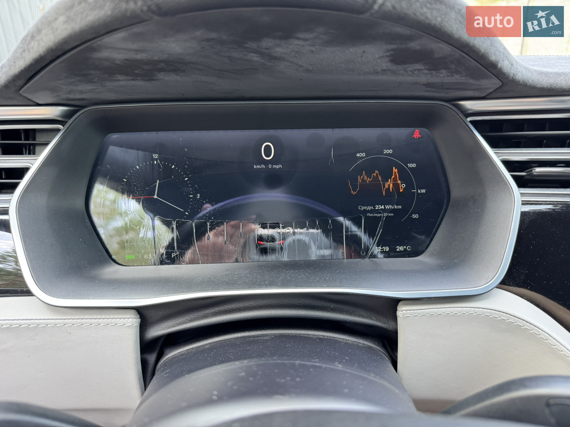 2015 Tesla Model S - мініатюра 13