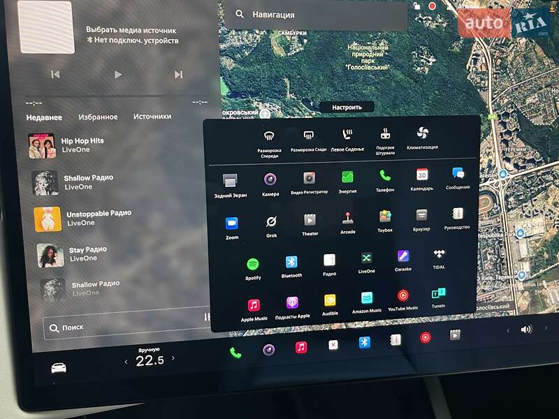 Лифтбек Tesla Model S 2022 в Киеве фото 40 Лифтбек Tesla Model S 2022 в Киеве